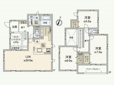 New 3LDK House in Nagoya Nakagawa Ward, Aichi | 2026 Completion — Image 44, Nakagawa, Aichi