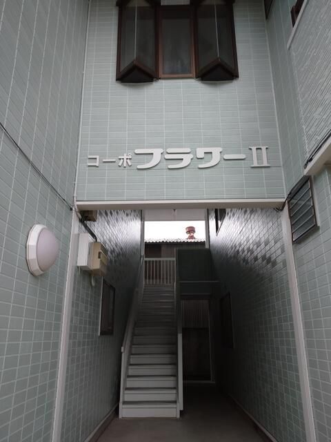 2LDK Apartment for Rent in Wakabayashi Ward, Sendai City - Thumbnail 3
