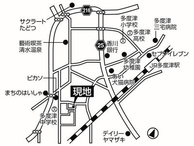 Spacious 5DK Corner Lot House in Tado-tsu, Kagawa — Land, Tadotsu, Kagawa