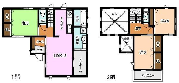 4LDK Detached House for Sale in Kagoshima City with Parking - Thumbnail 2
