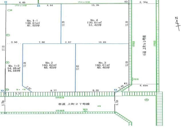 Residential Land Plot for Sale in Akane Gaoka, Yamagata City - Thumbnail 2