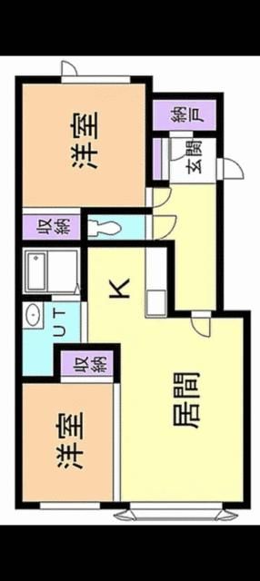 Commercial Building for Sale in Asahikawa, Hokkaido - Thumbnail 2