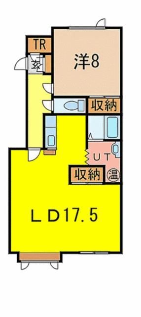 Commercial Building for Sale in Asahikawa, Hokkaido - Thumbnail 3