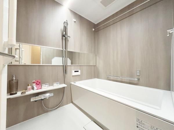 Lions Plaza Kawaguchi 3LDK Apartment for Sale in Saitama - Thumbnail 4