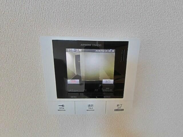 Grand Sejour 1LDK Apartment for Rent in Urawa, Saitama - Thumbnail 2