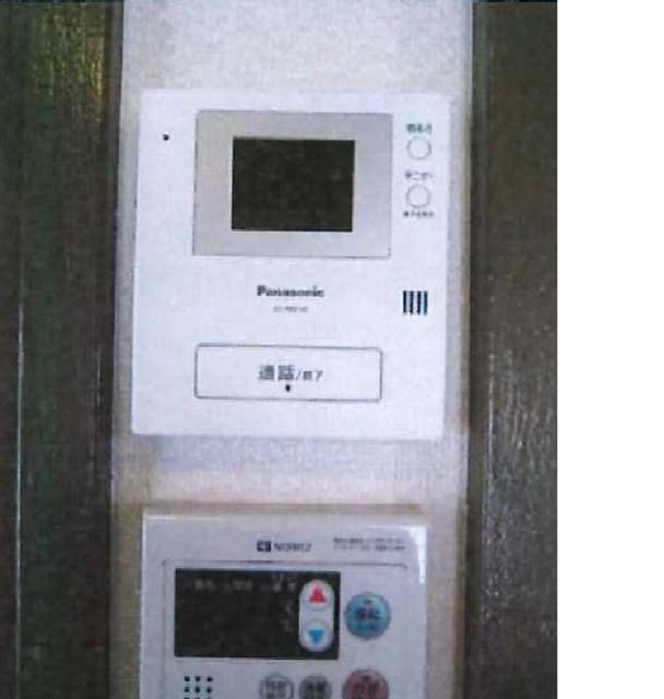 4-Unit Apartment Building for Sale in Machida, Tokyo - Thumbnail 2