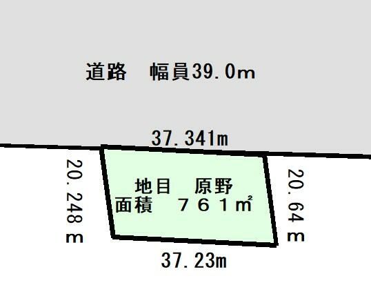761 sqm Land for Sale in Kita Ward, Sapporo, Hokkaido - Thumbnail 2