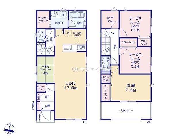 New Build House in Ichinomiya, Aichi | 1SLDK, 96.39 sqm - Thumbnail 3