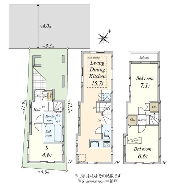 Modern 3-Story Wooden House in Yanaka, Taito-ku, Tokyo - Thumbnail 4