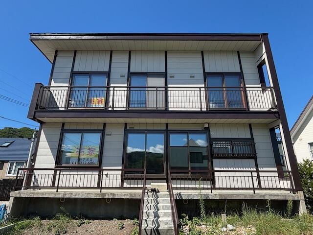 6LDK Family Home with Basement in Sapporo's Ishikari District - Image 7