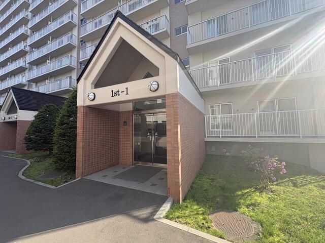 4LDK Apartment for Sale Near Oyachi Station, Sapporo - Thumbnail 2