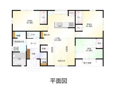 New 2025 3LDK House in Kurume, Fukuoka | 81.15㎡ Floor Area — Image 44, Kurume, Fukuoka