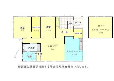 [Real Estate Japan] Property details: Shizuoka Prefecture Kamo-gun Minamiizu-cho Shimogamo / Izukyu Shimoda Station property information: Used detached house — Image 4, Minamiizu, Shizuoka