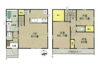 New 3LDK House in Fuchu, Tokyo - 75.34 sqm - Thumbnail 3