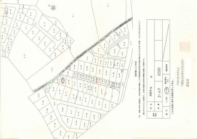 Land for Sale in Mobara City, Chiba Prefecture - 134 sqm - Thumbnail 3