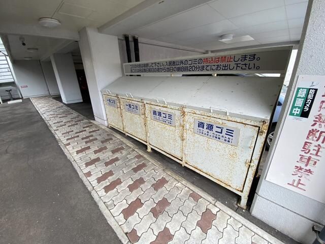 3LDK Condo for Sale in Hakodate's Yunokawa Onsen Area - Thumbnail 2