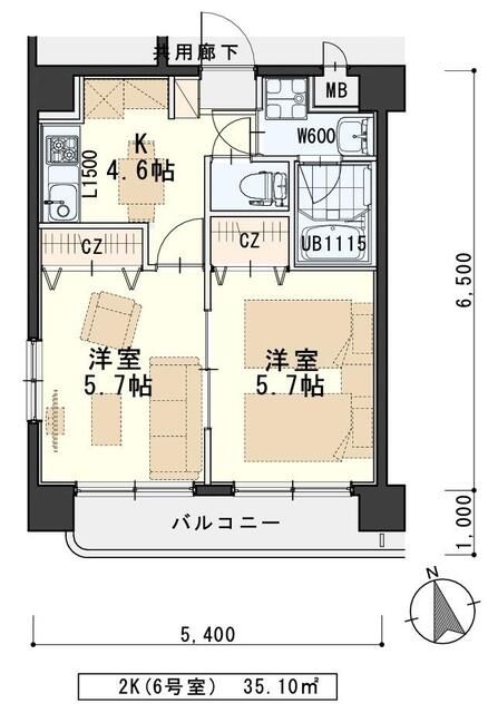 2K Apartment for Rent in Ōsaki City, Miyagi - Near Furukawa Station - Thumbnail 2