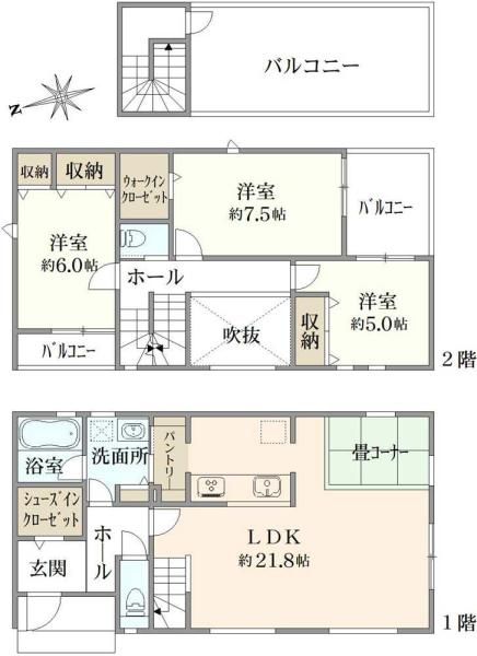 2022 Built 3LDK Detached House in Yachiyo, Chiba - Image 44