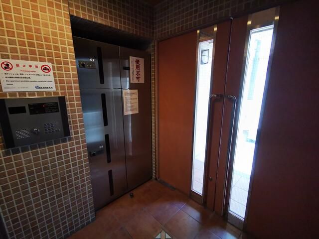 1K Apartment for Sale in Bunkyo, Tokyo - Cynthia Hongo Sanchome - Thumbnail 4