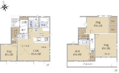 New 4LDK Detached House in Hino, Tokyo - 2025 Build — Image 44, Hino, Tokyo