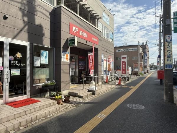 3LDK Apartment for Sale in Makuhari, Chiba City - Thumbnail 3