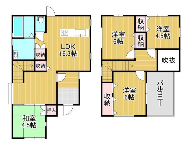 4LDK House for Sale in Yame, Fukuoka with Garden and Parking - Image 44