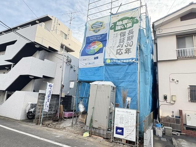 New 3LDK House in Ome, Tokyo - Completion Nov 2026 - Thumbnail 4