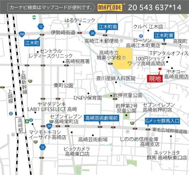New Build 3LDK House in Takasaki, Gunma - 46.54 Tsubo Land - Thumbnail 3