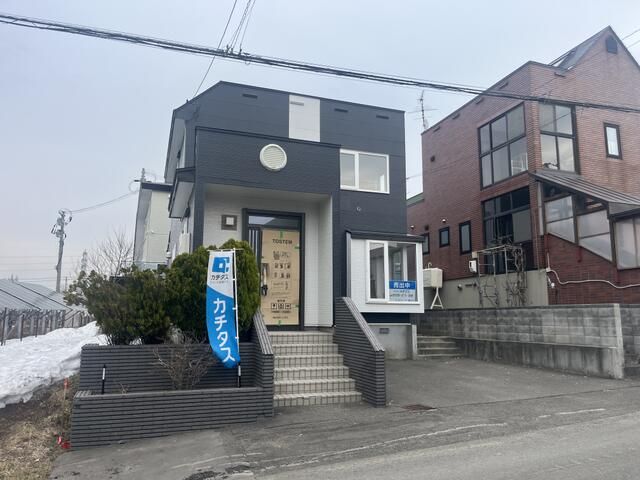 3LDK Detached House in Kitahiroshima, Hokkaido - 152.54 sqm Land - Thumbnail 2