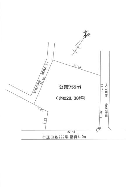 Commercial Land for Rent in Sagamihara, Kanagawa - Image 1