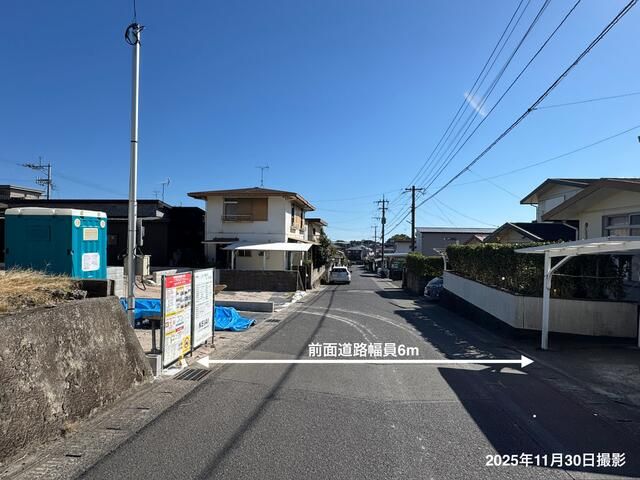 New 4SLDK House in Kagoshima's Sakuragaoka - Completion Feb 2026 - Thumbnail 3