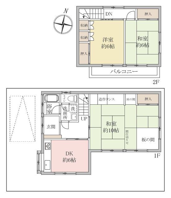 Used Detached House for Sale in Yashio, Saitama - 3DK, 77 sqm - Thumbnail 2