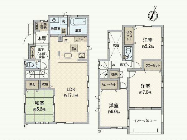 New 4LDK House in Tokai City, Aichi | 2025 Completion - Thumbnail 3
