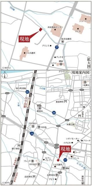 New 4LDK House in Nagano City with Free Parking | 2025 Build - Thumbnail 2