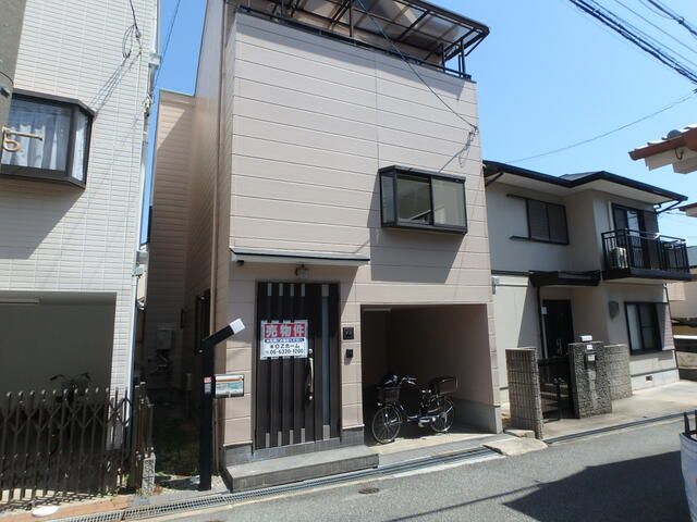 4LDK Detached House for Sale in Nishinomiya, Hyogo - Image 1