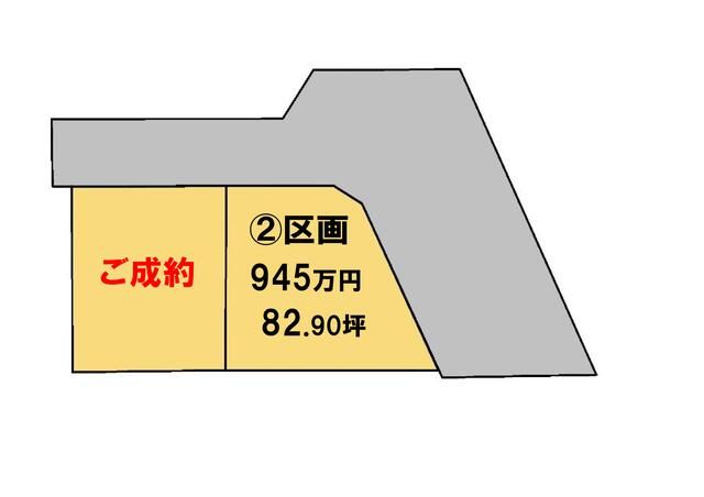Residential Land Plot for Sale in Satsumasendai, Kagoshima - Thumbnail 4
