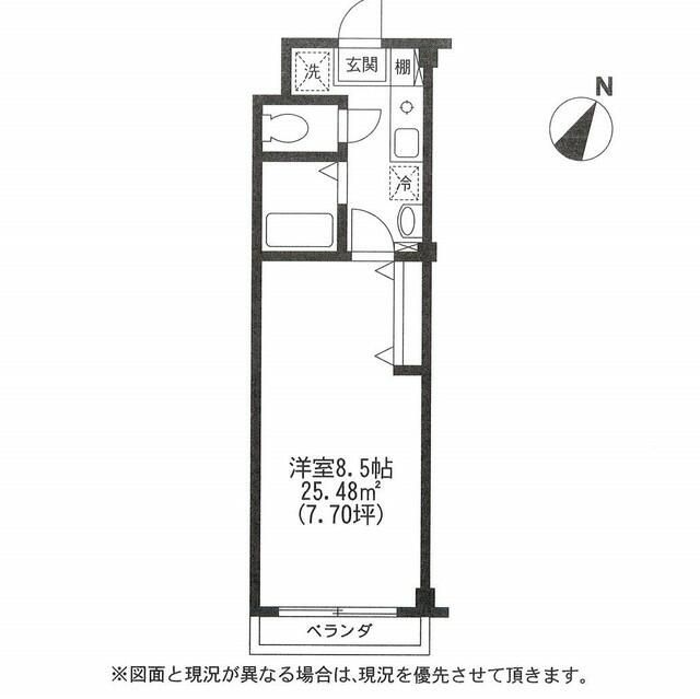 Modern 1K Apartment for Rent in Fujimino, Saitama - Thumbnail 2