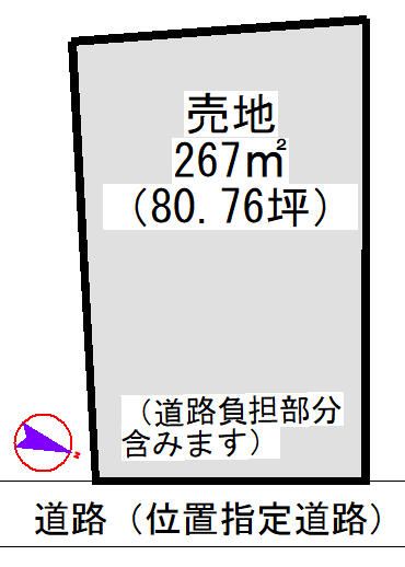 Land for Sale in Yugawara, Kanagawa - 267 sqm Vacant Lot - Thumbnail 3