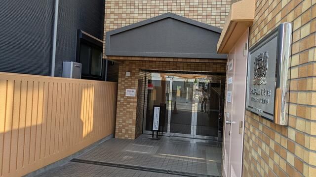 2LDK Apartment for Sale in Tsurumi-ku, Yokohama, Kanagawa - Thumbnail 4