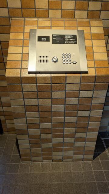 2LDK Apartment for Sale in Tsurumi-ku, Yokohama, Kanagawa - Thumbnail 3
