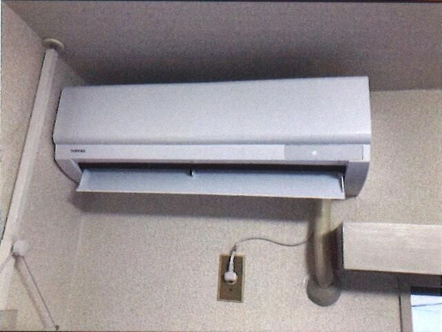 One Room Apartment for Sale in Ota-ku, Tokyo - Thumbnail 3