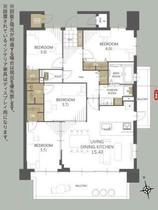 4LDK Apartment for Sale in Yamagata City, Yamagata Prefecture - Thumbnail 3