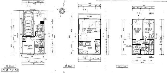 2SLDK Detached House for Sale in Kita-ku, Tokyo - Thumbnail 4