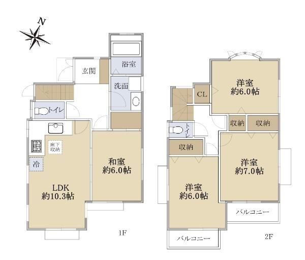 4LDK Detached House in Hino City, Tokyo - 104.75 sqm - Thumbnail 4