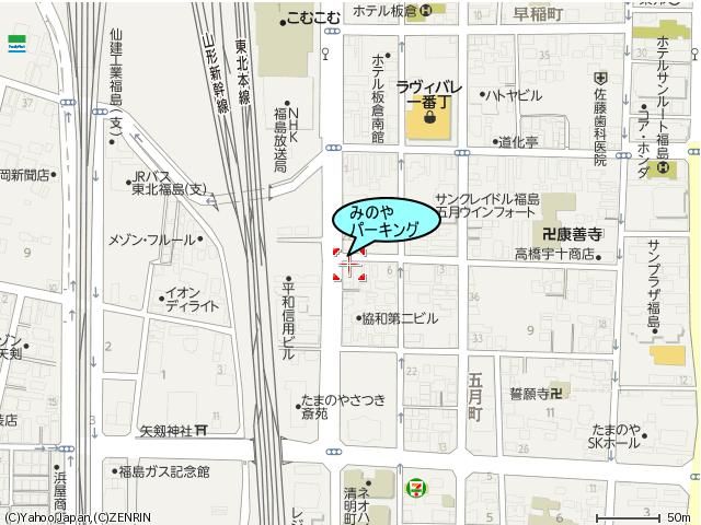 Parking Space for Rent in Fukushima City, Fukushima - Thumbnail 2