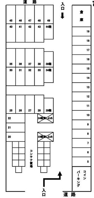 Parking Space for Rent in Chofu, Tokyo - 17,600 Yen - Thumbnail 3