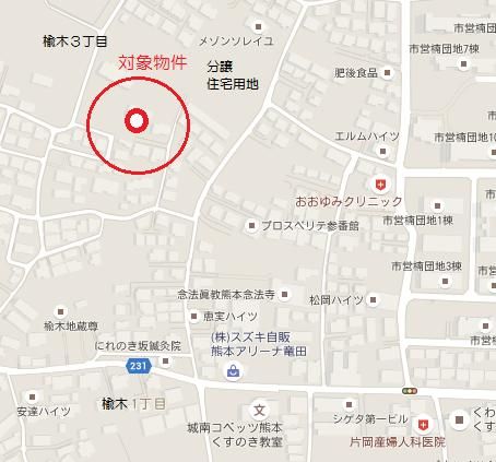 8SLDK House for Sale in Kumamoto City's Kita Ward - Thumbnail 3