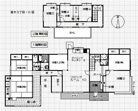 8SLDK House for Sale in Kumamoto City's Kita Ward - Thumbnail 2