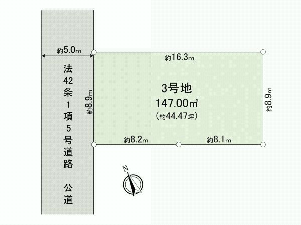 147sqm Residential Land for Sale in Kichijoji, Musashino, Tokyo - Thumbnail 4