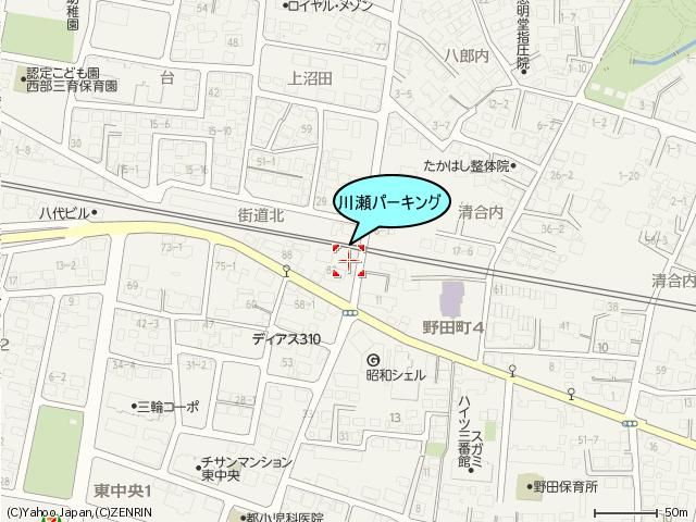 Parking Space for Rent in Fukushima City, Fukushima - Thumbnail 2